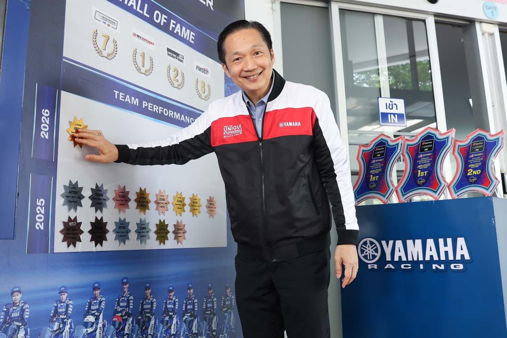 นายพงศธร เอื้อมงคลชัย ประธานกรรมการบริหาร บริษัท ไทยยามาฮ่ามอเตอร์ จำกัด