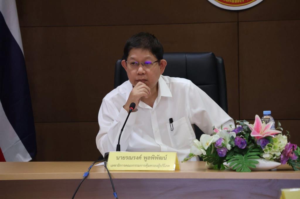 CAAT-สคบ. ถกคุ้มครองสิทธิผู้โดยสาร “ยกเลิกเที่ยวบิน-คืนเงินค่าตั๋ว”