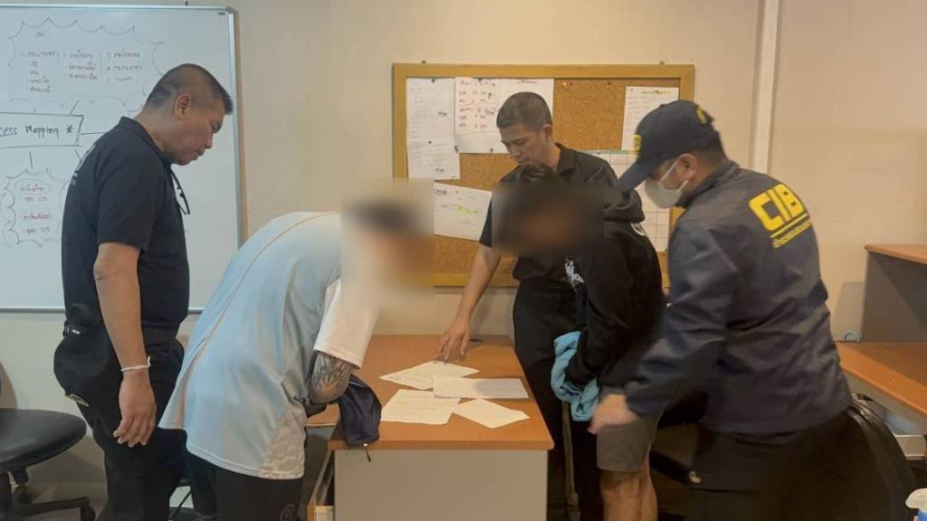 ปคม.ทลายบริษัท 18 มงกุฎ ตุ๋นแรงงานไทยนับร้อย ทำงานเกษตร ตปท.สูญเงินรวม 20 ล้าน