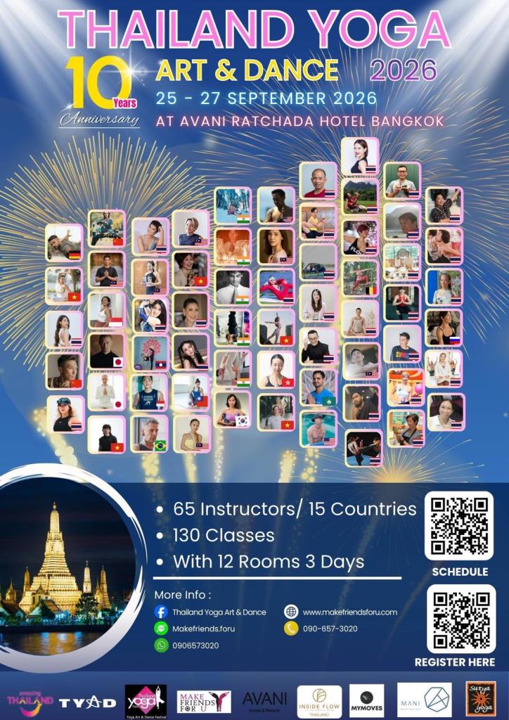 TYAD ฉลองครบรอบ 10 ปี จัดมหกรรมสุขภาพระดับนานาชาติ รวมกว่า 130 คลาส 14 ประเทศ 25–27 ก.ย. นี้ ที่ Avani Ratchada Bangkok Hotel