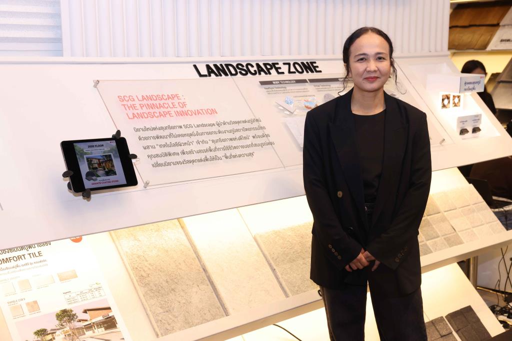 ชัชนิล ซัง Managing Director / Landscape & Architecture Studio Director บริษัท สถาปนิกชุมชนและสิ่งแวดล้อม อาศรมศิลป์ จำกัด