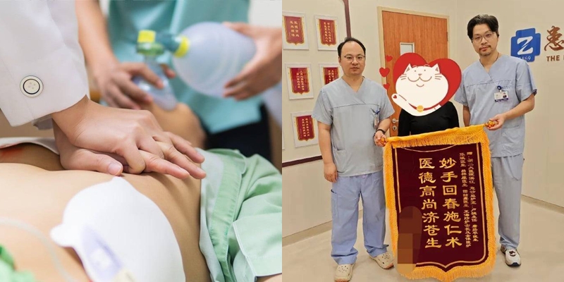 (ภาพจาก : เซาท์ไชน่ามอร์นิ่งโพสต์)