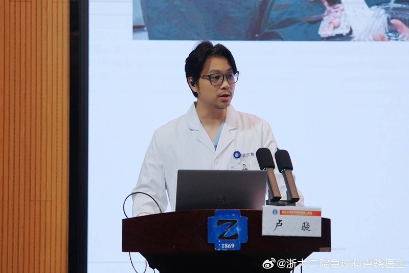 แพทย์หลูเซียว (ภาพจาก : สื่อจีน)