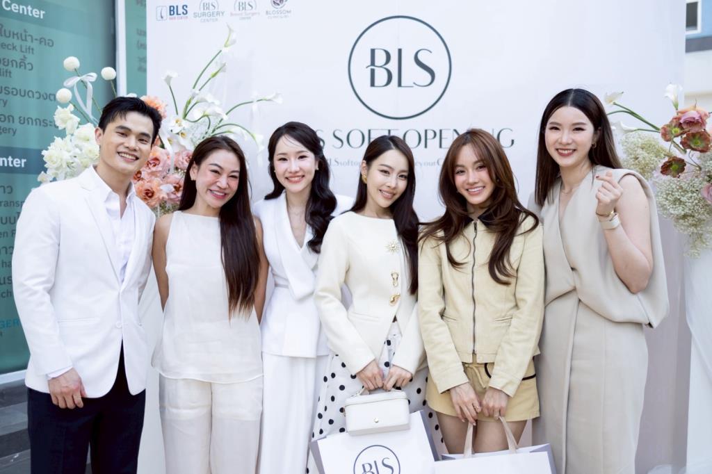 BLS Group จัดงาน Soft Opening Event ขอบคุณคนไข้ พร้อมตอกย้ำผู้นำด้านศัลยกรรมและความงามแบบครบวงจร