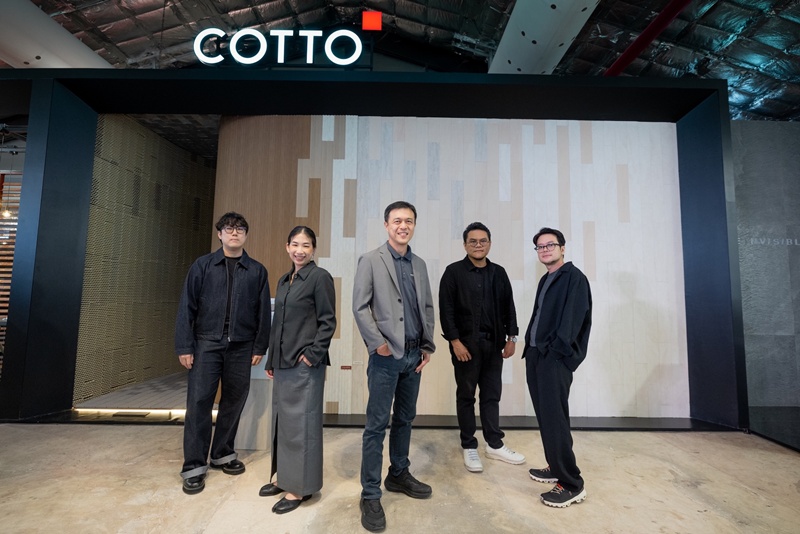 COTTO ชวน “3 สถาปนิกแถวหน้า” ตีโจทย์การออกแบบ “วัสดุปิดผิว” ขยายภาพจำจากแบรนด์กระเบื้อง-สุขภัณฑ์