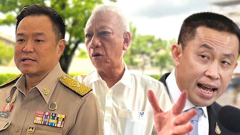 อนุทิน ชาญวีรกูล - พิพัฒน์ รัชกิจประการ - ศักดิ์สยาม ชิดชอบ