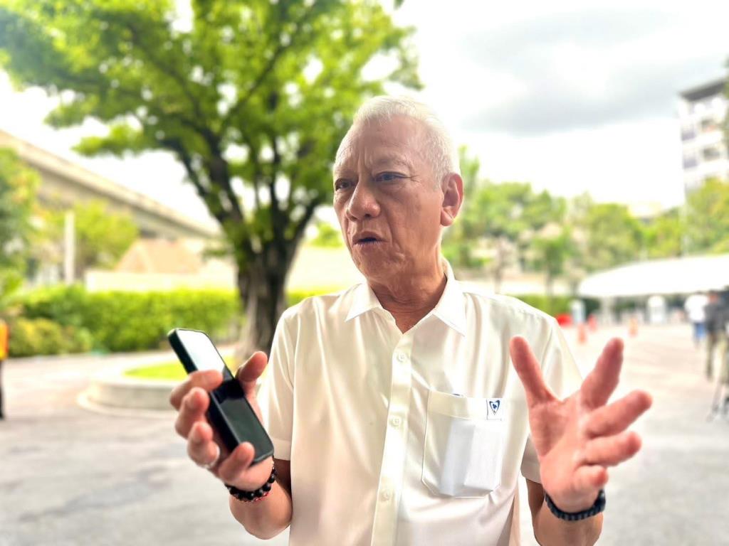 พิพัฒน์ รัชกิจประการ