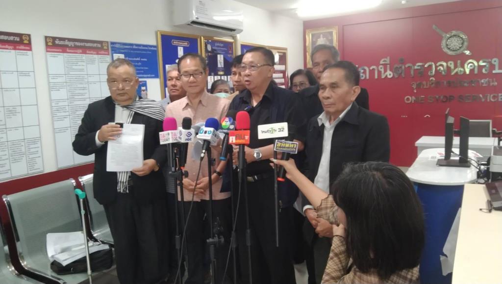 สมาคมครูชนบท ชัยภูมิ แจ้งความ “รองเลขา สพฐ.” ปมทำร่างหลักสูตรป.4-6 ชี้ ขัดกม. การศึกษาทุกฉบับ - ม. 157