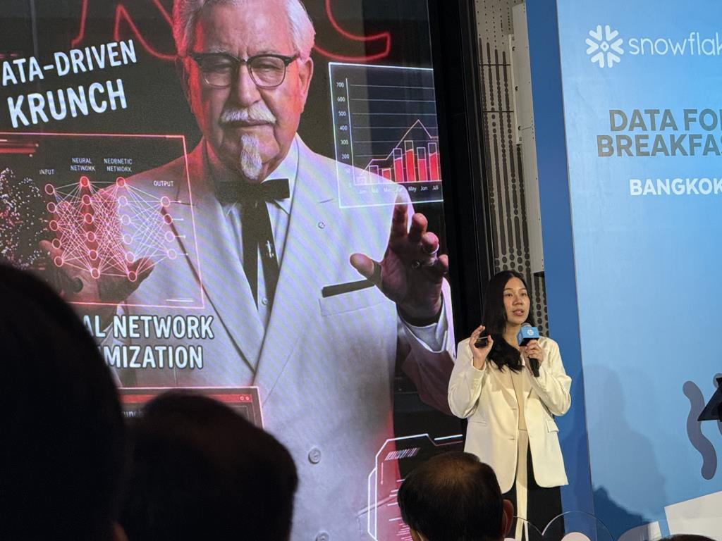 ณัฐกรรณ์ เฉลิมชัยวัฒน์ ผู้จัดการฝ่ายกลยุทธ์ข้อมูล (Data Strategy Manager) บริษัท Yum! Brands (เคเอฟซี ประเทศไทย) 