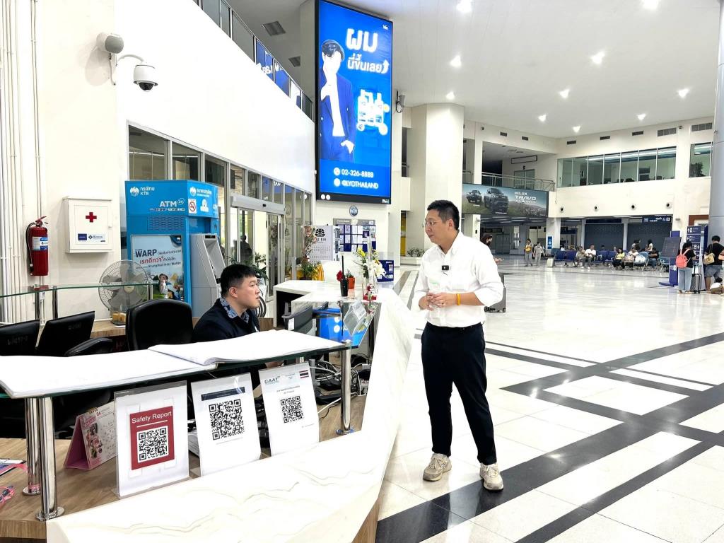 “ภัทรพงศ์”สุ่มตรวจ"สนามบินพิษณุโลก"เก็บข้อมูลหน้างาน ก่อนมอบนโยบาย ทย.
