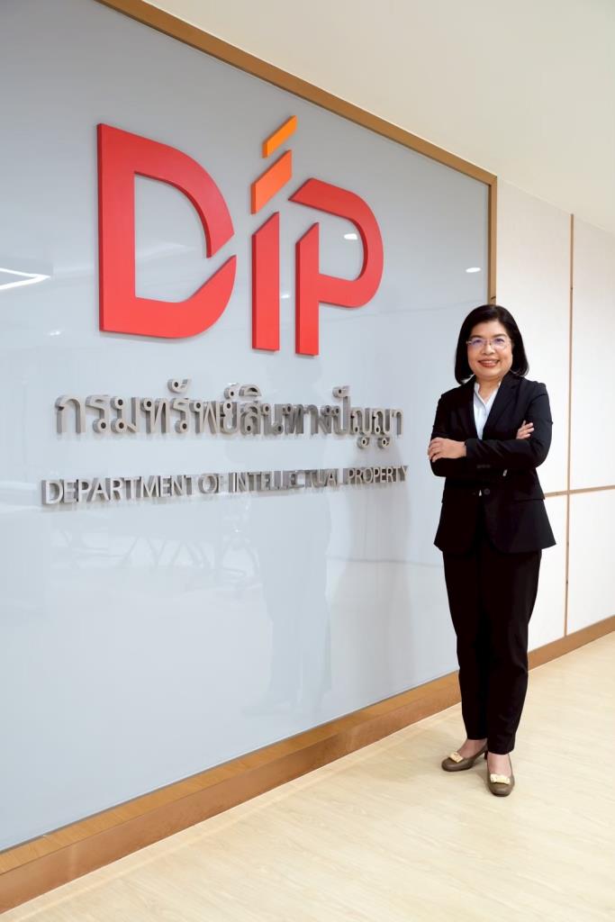 “อรมน”ประกาศลุย 3 พลัง IP หนุน SME-Startup เติบโต