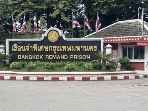 ราชทัณฑ์ยัน “คุกวีไอพี” เอื้อจีนเทา ฟันเจ้าหน้าที่เอาผิด “วินัยร้ายแรง-ให้ออกราชการ”