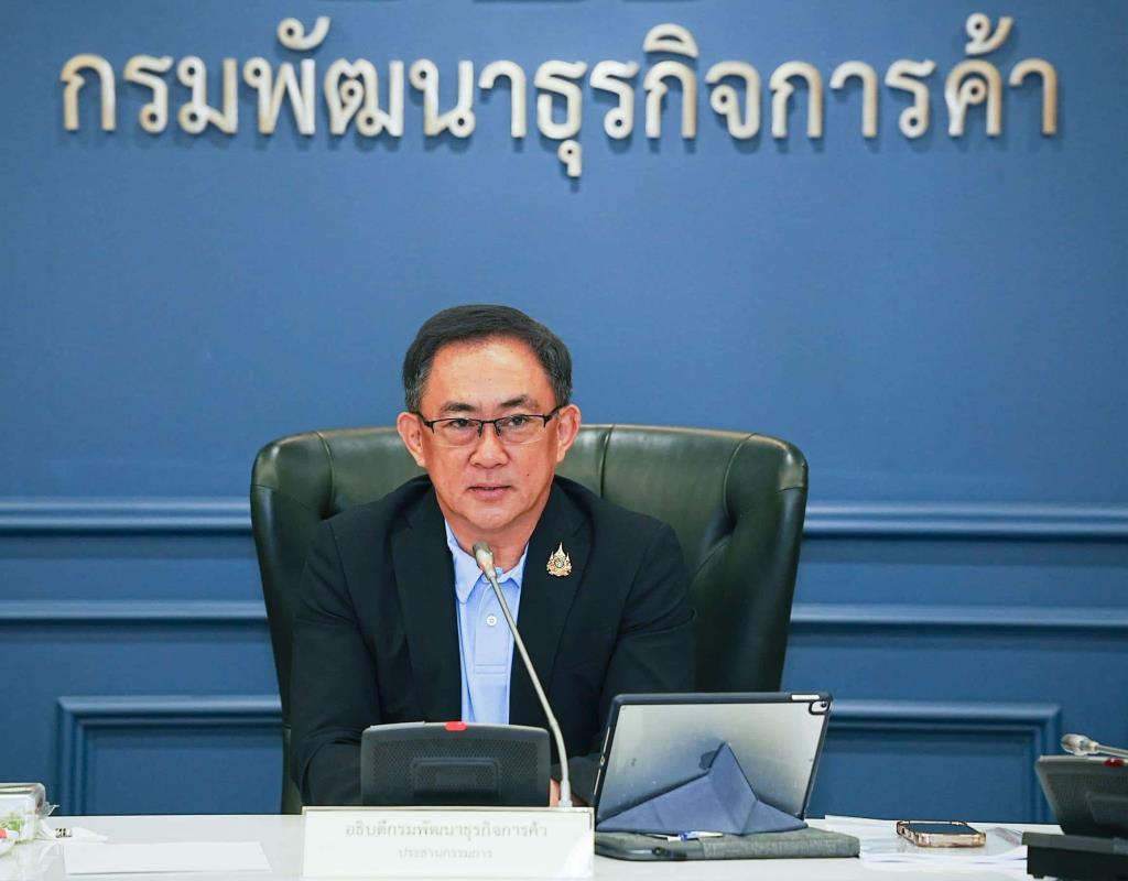 เตือนภัย! ทำธุรกิจ ร่วมลงทุน เช็กให้ชัวร์ ระวังเจอบริษัทร้างหลอกลวง