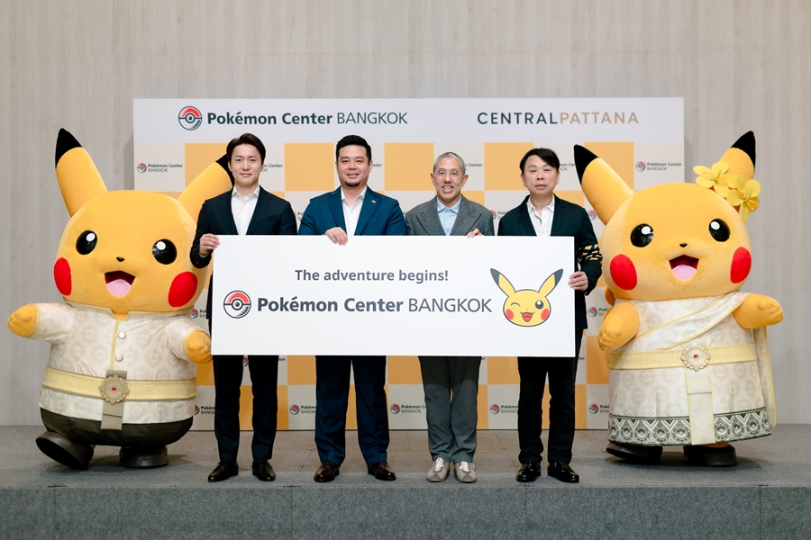 (จากทางซ้าย:คุณไดสุเกะ โคบายาชิ (Daisuke Kobayashi) กรรมการบริษัท Pok?mon (Thailand) Co., Ltd. ?คุณชุนสุเกะ ซาซากิ? (Shunsuke Sasaki) กรรมการบริษัท Pok?mon (Thailand) Co., Ltd.?คุณอิศเรศ จิราธิวัฒน์ Head of Leasing บริษัท เซ็นทรัลพัฒนา จำกัด (มหาชน)?ดร.ณัฐกิตติ์ ตั้งพูลสินธนา Chief of Marketing Officer บริษัท เซ็นทรัลพัฒนา จำกัด (มหาชน))