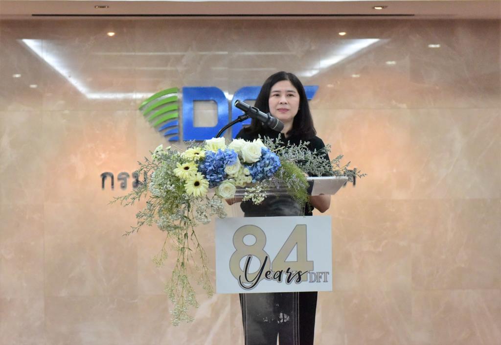 ทีมไทยแลนด์บินสหรัฐฯ 13-14 พ.ค. พบ USTR แก้ต่างข้อกล่าวหา ม.301