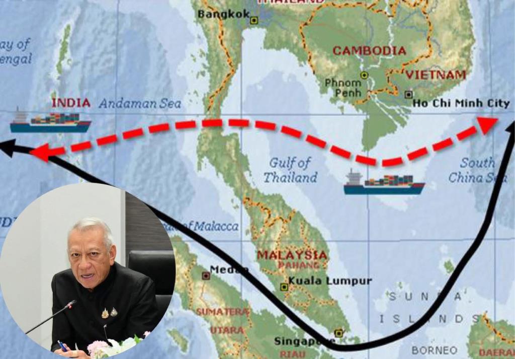 “พิพัฒน์”ย้ำ ศึกษา”แลนด์บริดจ์”เพิ่ม 90 วัน อัปเดตข้อมูลครอบคลุมสถานการณ์ใหม่”ตะวันออกกลาง-ข้อกังวลสวล.”