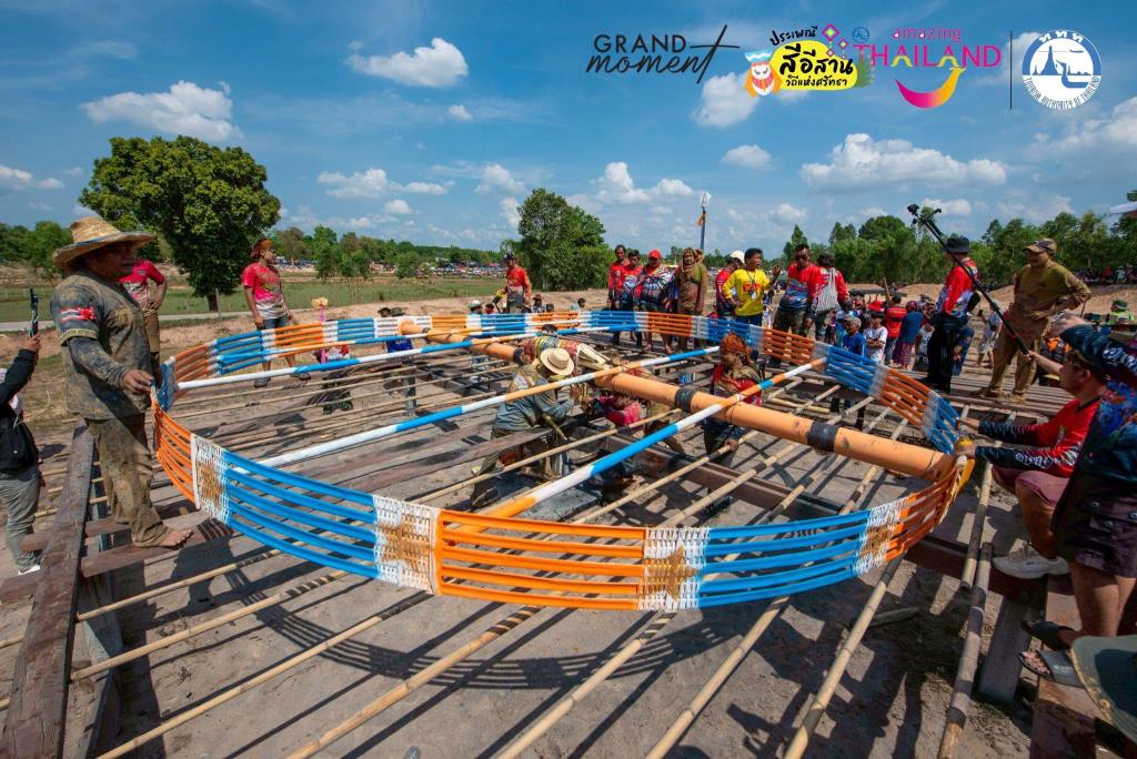 ภาพ: ททท.สำนักงานขอนแก่น