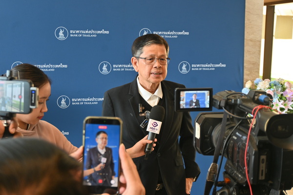 ดร.ทรงธรรม ปิ่นโต ผู้อำนวยการอาวุโส ธนาคารแห่งประเทศไทย (ธปท.) สำนักงานภาคตะวันออกเฉียงเหนือ