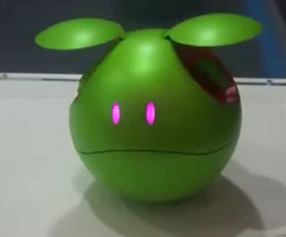 ฮาโร (Haro) เป็นหุ่นยนต์มาสคอตทรงกลมสีเขียวที่เป็นสัญลักษณ์จากอนิเมะ Mobile Suit Gundam มีความสามารถในการพูดคุยและโต้ตอบด้วย AI