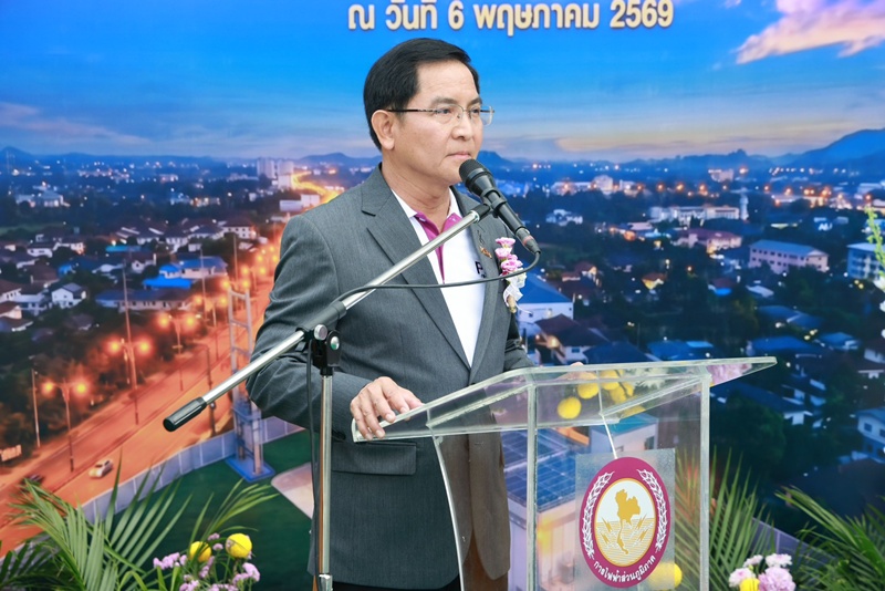 ดร.มงคล ตรีกิจจานนท์ ผู้ว่าการ กฟภ.