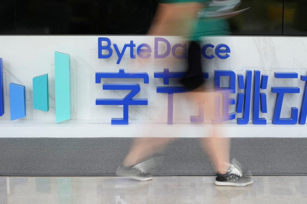 โลโก้ของ ByteDance เทคคัมปานียักษ์ใหญ่จากจีน ที่เป็นบริษัทแม่ของ TikTok