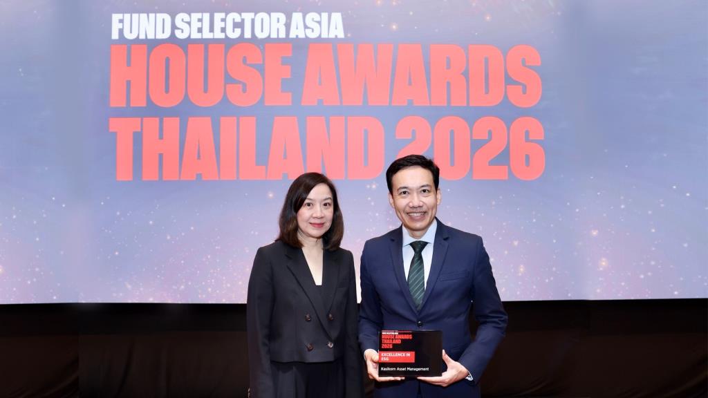 บลจ.กสิกรไทย คว้า Excellence in ESG ระดับเอเชีย ตอกย้ำความเป็นผู้นำด้านการลงทุนอย่างยั่งยืนของไทย