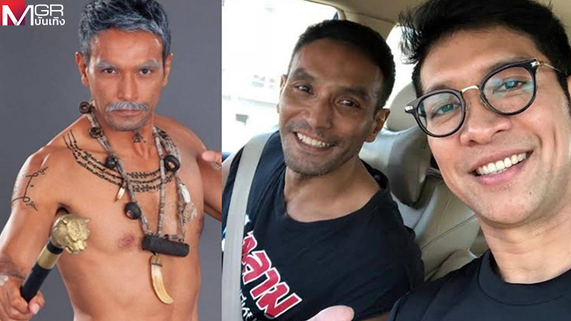“หนุ่ม คงกระพัน” ช็อก เคยพา  “เมฆ วินัย” ไปหา อาจารย์ดังภาคเหนือถูกร้องกินบวบ!