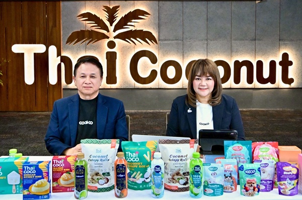 COCOCOเดินหน้าJUMP+ ยกระดับองค์กร เสริมศักยภาพแข่งขันสู่เวทีโลก