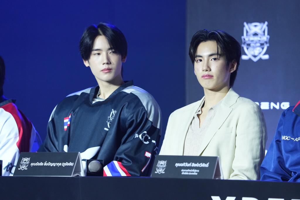 XPENG หนุนจัดแข่ง International Ice Hockey Cup 2026-Asia Elite Series