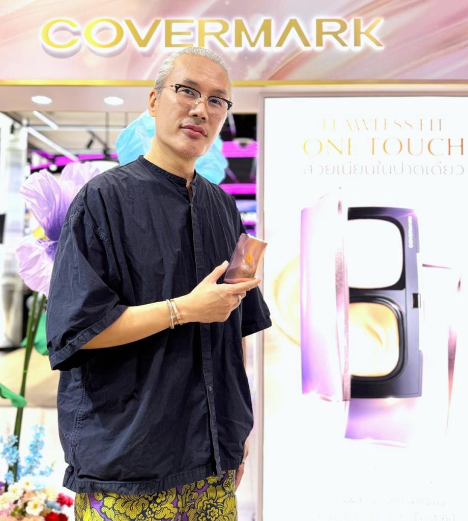 รพี ชูสุวรรณ