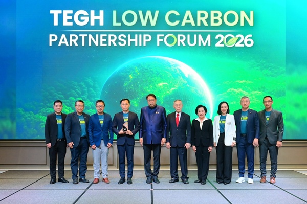TEGH เปิดเวที “TEGH Low Carbon Partnership Forum 2026”
