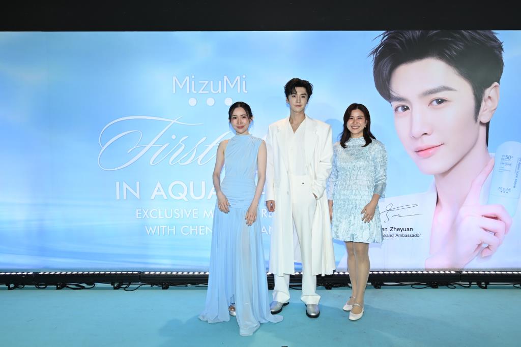 MizuMi ชู “Power – Proof – Planet”  ดึง “เฉินเจ๋อหย่วน” ดันกันแดดไทยสู่โลก