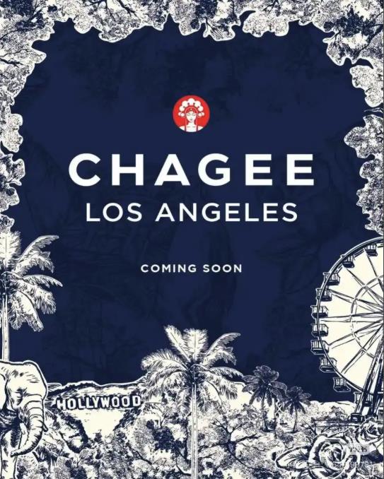 CHAGEE กำลังบุกตลาดอเมริกาแล้ว (ภาพจาก เวยปั๋ว)