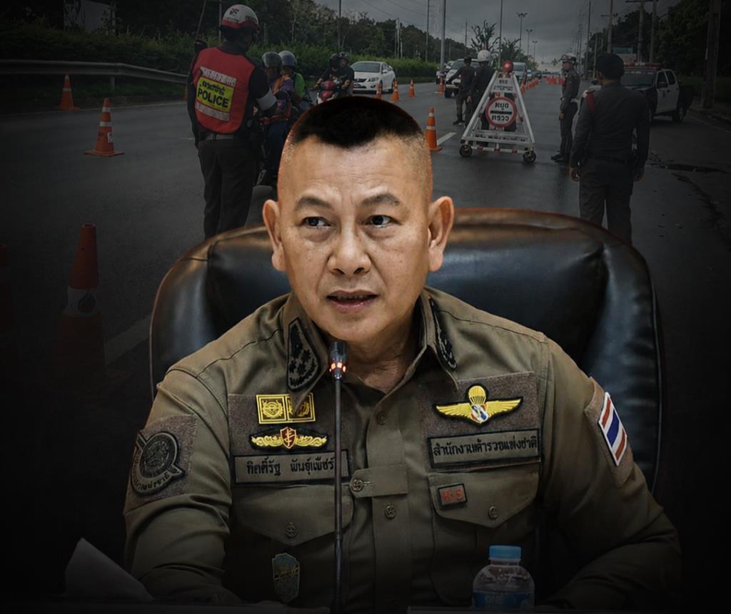 ผบ.ตร.สั่งสอบด่วน! ปมโซเชียลแชร์คลิปอ้างด่านตำรวจเรียกรับเงินแลกปล่อยตัว ย้ำผิดจริงฟันเด็ดขาดทั้งวินัย-อาญา