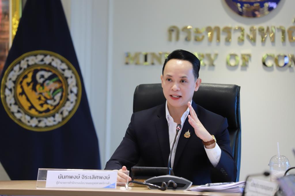 อิเล็กทรอนิกส์ เชื้อเพลิง เกษตร ดันดัชนีราคาส่งออก มี.ค.69 เพิ่ม 3.1%