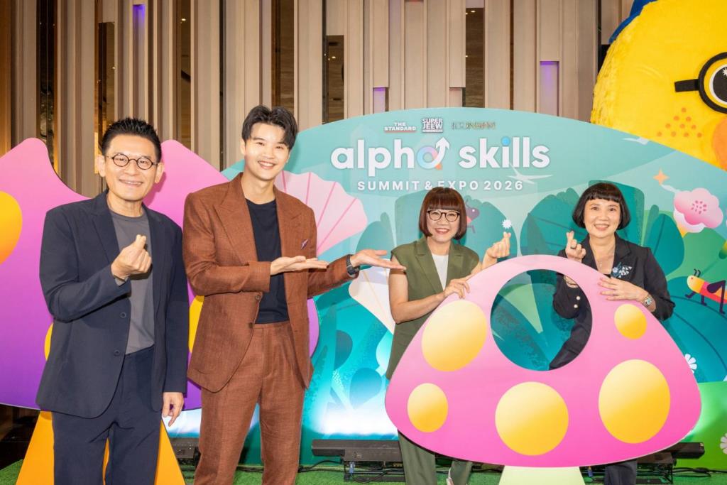 ไอคอนสยาม ร่วมกับ THE STANDARD และ ซูเปอร์จิ๋ว เปิดฉาก Alpha Skills Summit &amp; Expo 2026 : Growing Together