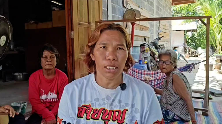 นางสาวกรรณิกา หอมขจร  ภรรยา 