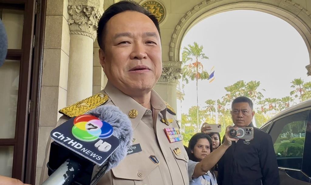 อนุทิน ชาญวีรกูล