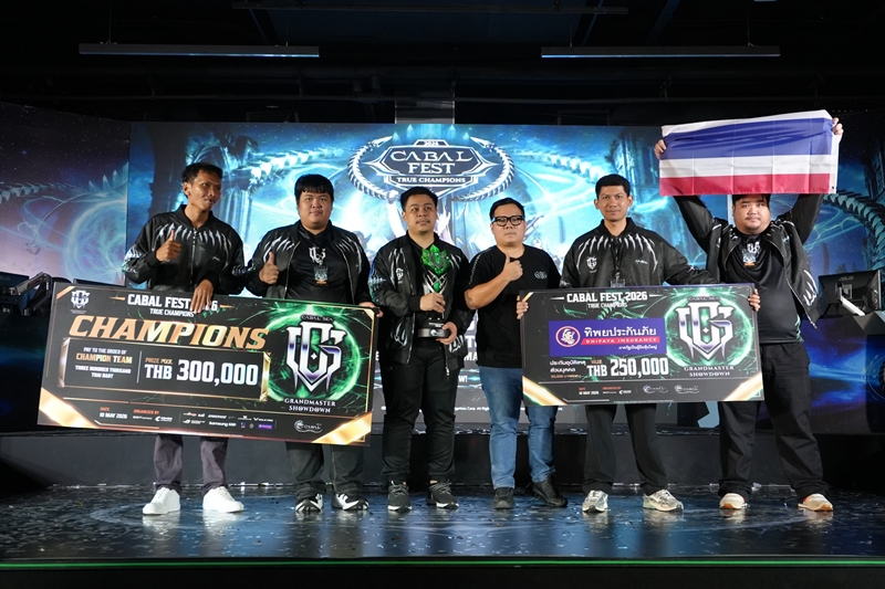 ทีมไทย TreeMaple คว้าแชมป์ Cabal PC