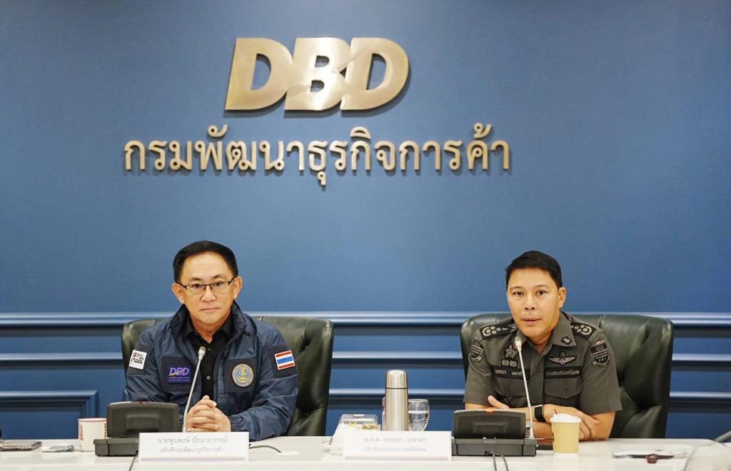 ทวงคืนเกาะพะงัน-สมุย พาณิชย์-DSI ลุยล้างบางนอมินี