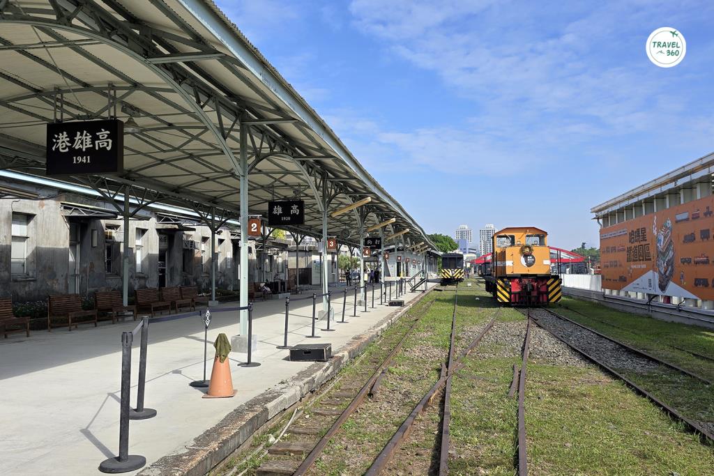 สวนวัฒนธรรมทางรถไฟฮามาเซ็น