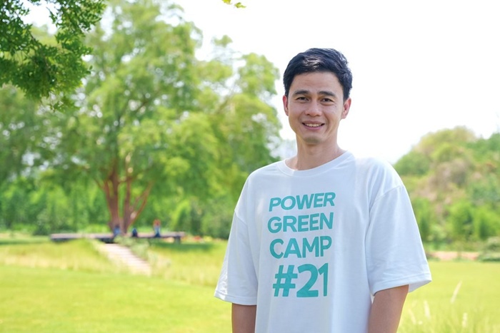 ผู้ช่วยศาสตราจารย์ อรันย์ ศรีรัตนา ทาบูกานอน 