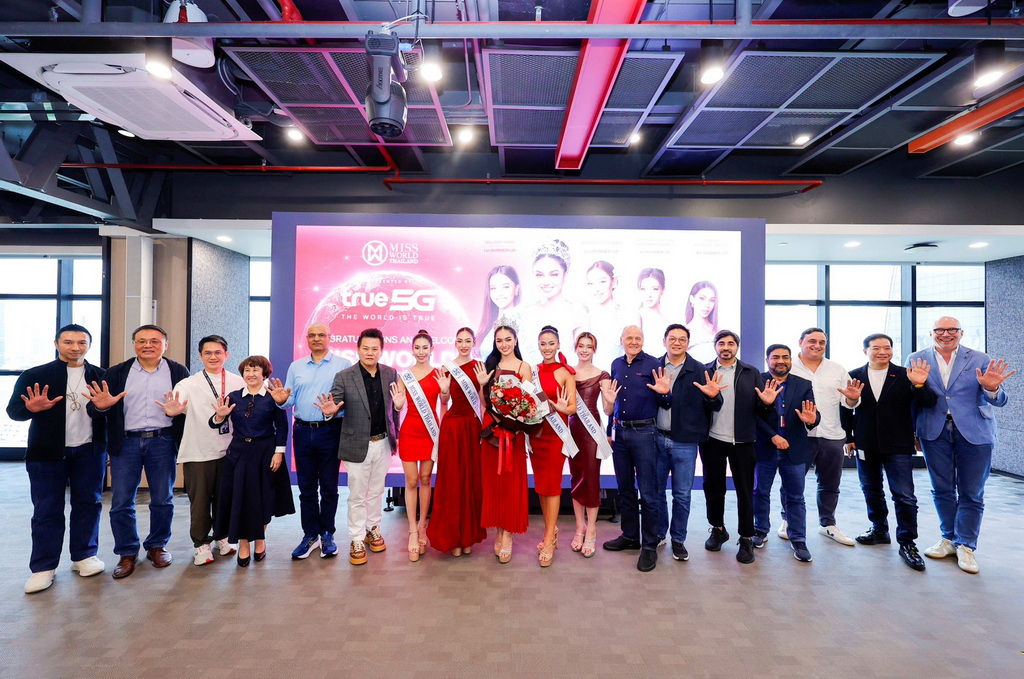 Miss World Thailand 2026 และรองทั้ง 4 เข้าพบคณะผู้บริหารทรู ขอบคุณทุกกำลังใจ และการสนับสนุน