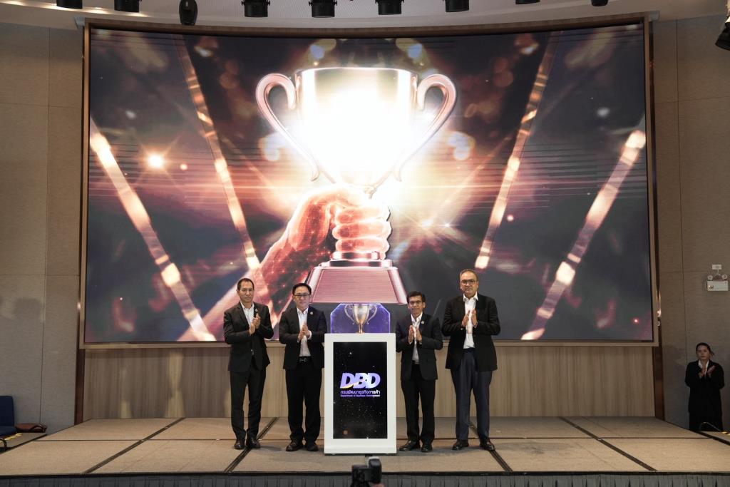 กรมพัฒนาธุรกิจฯ เปิดเวทีประชันศักยภาพเฟ้นหาสุดยอดแฟรนไชส์ไทย  Thailand Franchise Award: TFA 2026