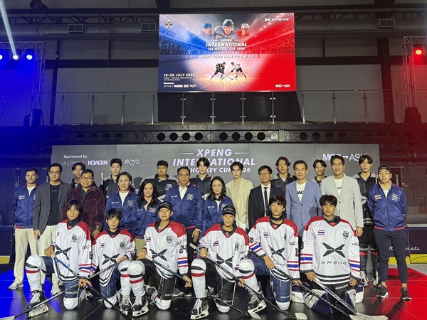 MGC-ASIA ผนึก เอ็กซ์เผิง ประเทศไทย ร่วมสนับสนุนเยาวชนไทย