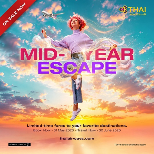 การบินไทยเปิดตัวแคมเปญ “Mid-Year Escape” โปรแรงกลางปี สำรองที่นั่งได้ถึง 31 พ.ค.
