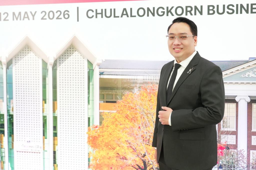  ผู้ช่วยศาสตราจารย์ ดร.ปณิธาน จันทองจีน รองประธานคณะกรรมการบริหารหลักสูตร BBA International Program