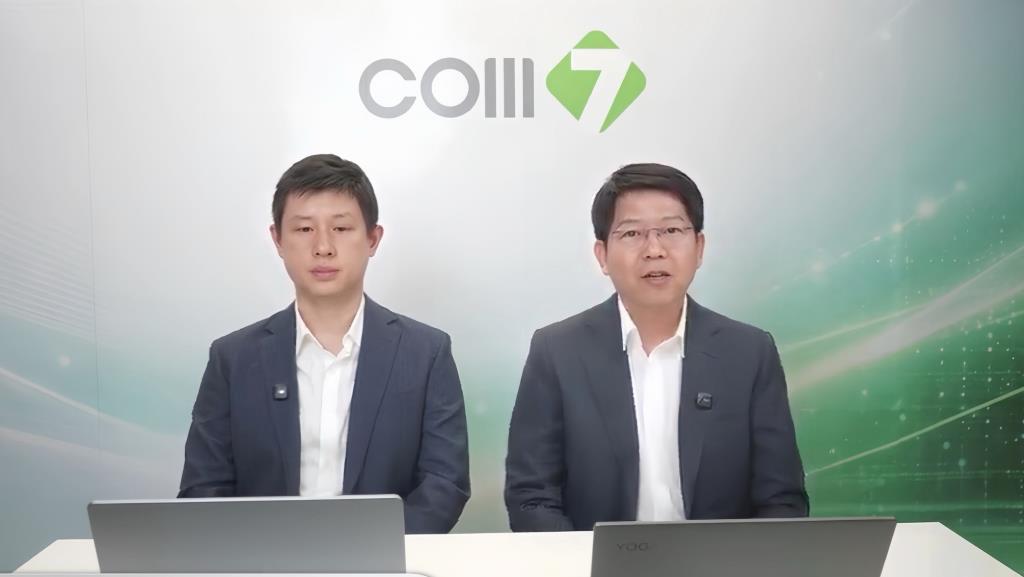 COM7 กำไรโต 25% เร่งเครื่อง Ecosystem ดัน EV–UFUND–Insurance–Solar