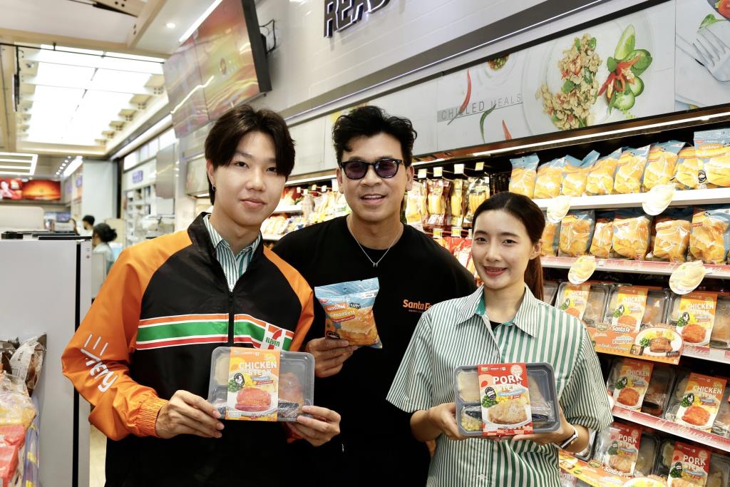 สาวกสเต๊กห้ามพลาด  EZYGO X Santa Fe    ยก 3 เมนูฮิตเสิร์ฟถึงเซเว่นฯ อิ่มง่าย ตลอด 24 ชั่วโมง