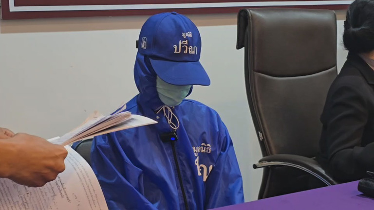 น.ส.บี อายุ 28 ปี ผู้ช่วยพยาบาล ผู้เสียหาย